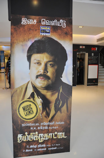 CLICK THE ABOVE ARROW TO  ZOOM THE IMAGE