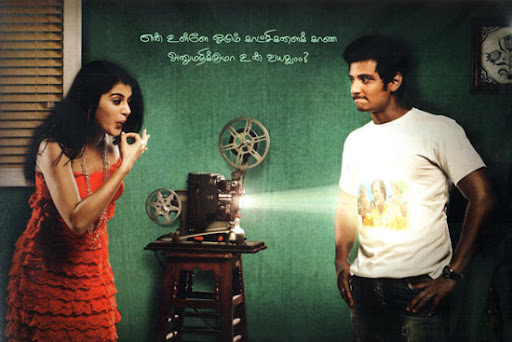 CLICK THE ABOVE ARROW TO  ZOOM THE IMAGE