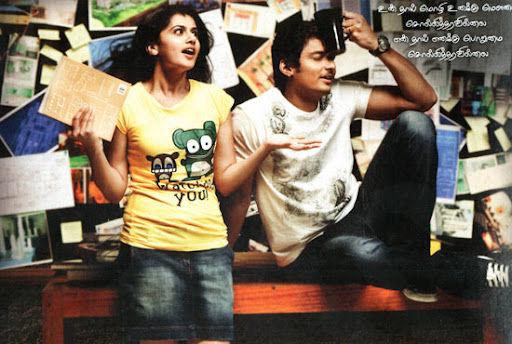 CLICK THE ABOVE ARROW TO  ZOOM THE IMAGE