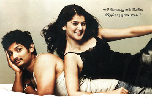 CLICK THE ABOVE ARROW TO  ZOOM THE IMAGE