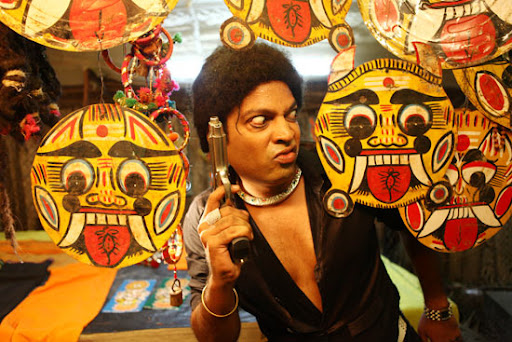 CLICK THE ABOVE ARROW TO  ZOOM THE IMAGE