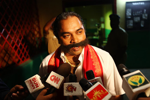 CLICK THE ABOVE ARROW TO  ZOOM THE IMAGE