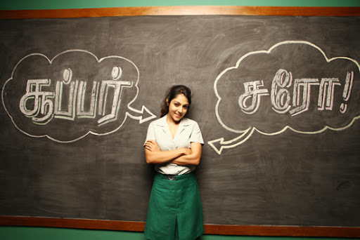 CLICK THE ABOVE ARROW TO  ZOOM THE IMAGE