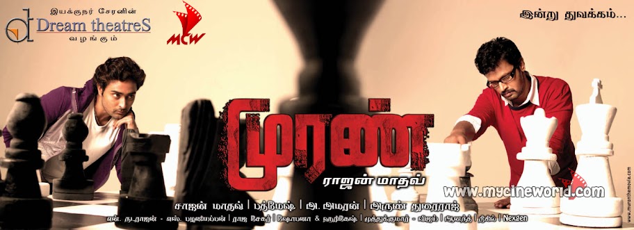 CLICK THE ABOVE ARROW TO  ZOOM THE IMAGE