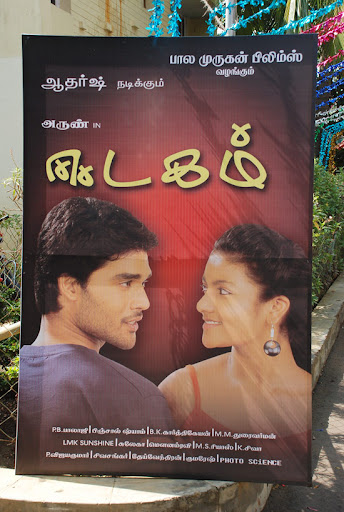 CLICK THE ABOVE ARROW TO  ZOOM THE IMAGE