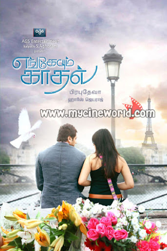 CLICK THE ABOVE ARROW TO  ZOOM THE IMAGE