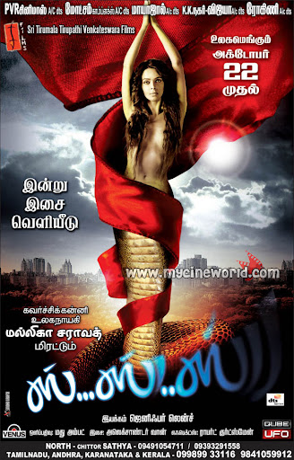 CLICK THE ABOVE ARROW TO  ZOOM THE IMAGE