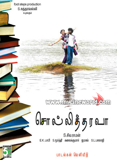 CLICK THE ABOVE ARROW TO  ZOOM THE IMAGE