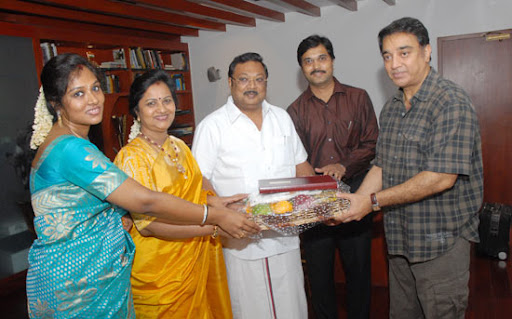 CLICK THE ABOVE ARROW TO  ZOOM THE IMAGE