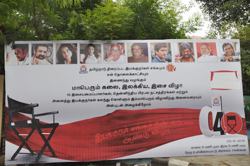 CLICK THE ABOVE ARROW TO  ZOOM THE IMAGE