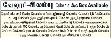 CLICK THE ABOVE ARROW TO  ZOOM THE IMAGE