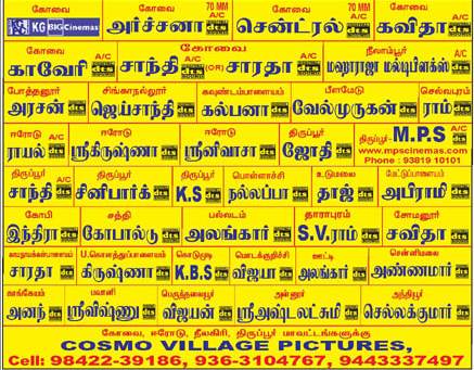 CLICK THE ABOVE ARROW TO  ZOOM THE IMAGE