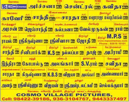 CLICK THE ABOVE ARROW TO  ZOOM THE IMAGE