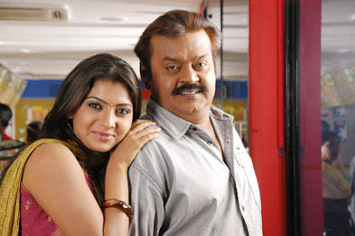 CLICK THE ABOVE ARROW TO  ZOOM THE IMAGE