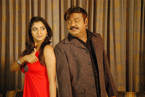 CLICK THE ABOVE ARROW TO  ZOOM THE IMAGE