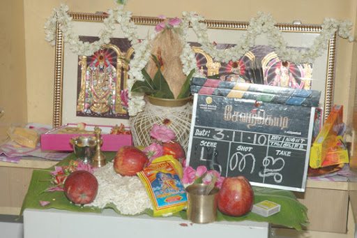 CLICK THE ABOVE ARROW TO  ZOOM THE IMAGE