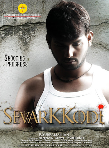 CLICK THE ABOVE ARROW TO  ZOOM THE IMAGE