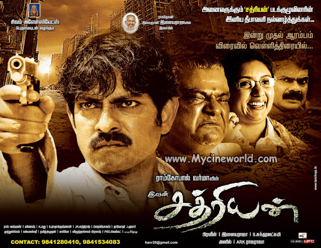 CLICK THE ABOVE ARROW TO  ZOOM THE IMAGE