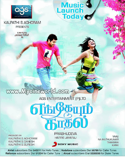 CLICK THE ABOVE ARROW TO  ZOOM THE IMAGE