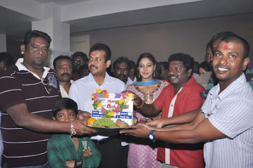 CLICK THE ABOVE ARROW TO  ZOOM THE IMAGE