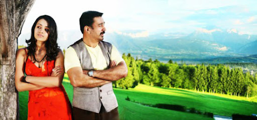 CLICK THE ABOVE ARROW TO  ZOOM THE IMAGE