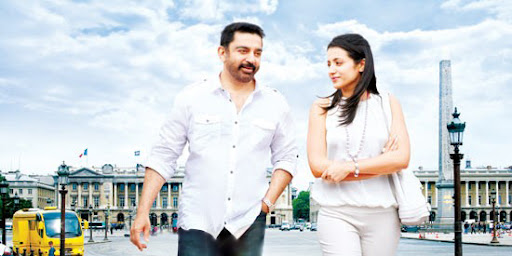 CLICK THE ABOVE ARROW TO  ZOOM THE IMAGE