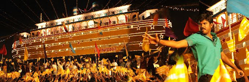 CLICK THE ABOVE ARROW TO  ZOOM THE IMAGE