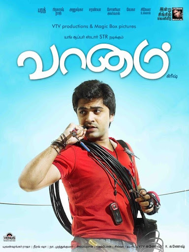 Vaanam Movie Posters
