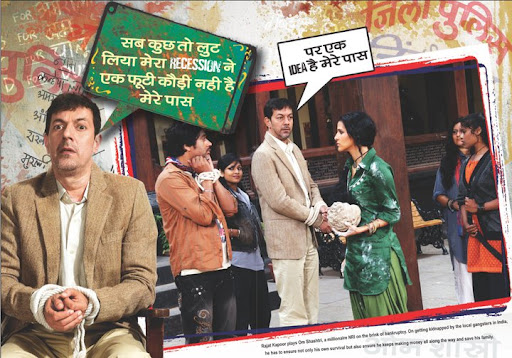 CLICK THE ABOVE ARROW TO  ZOOM THE IMAGE