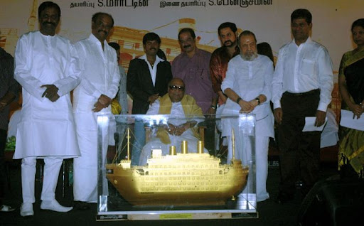 CLICK THE ABOVE ARROW TO  ZOOM THE IMAGE