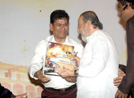 CLICK THE ABOVE ARROW TO  ZOOM THE IMAGE