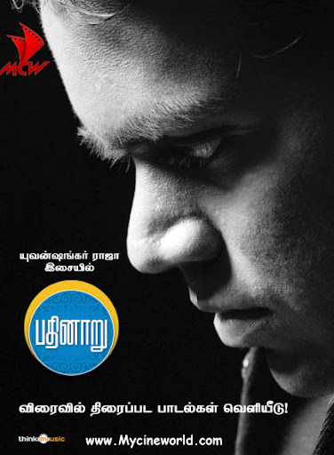 CLICK THE ABOVE ARROW TO  ZOOM THE IMAGE