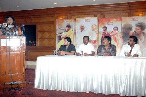 CLICK THE ABOVE ARROW TO  ZOOM THE IMAGE