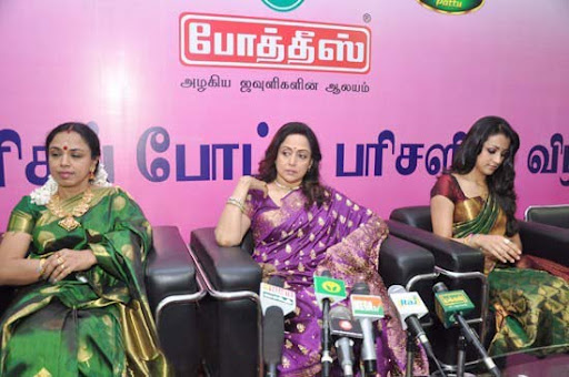 CLICK THE ABOVE ARROW TO  ZOOM THE IMAGE