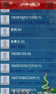 Free Download GO SMS Pro Merry Christmas The APK