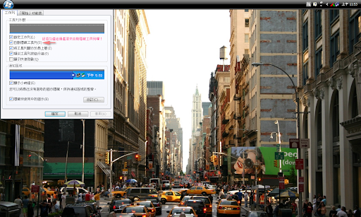 My desktop hide toolbar