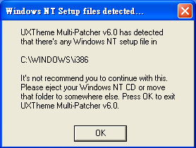 執行 Uxtheme Multi-Patcher 6.0 破解程式時出現的錯誤畫面