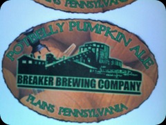 BreakBrewingPotBellyPumnpkin