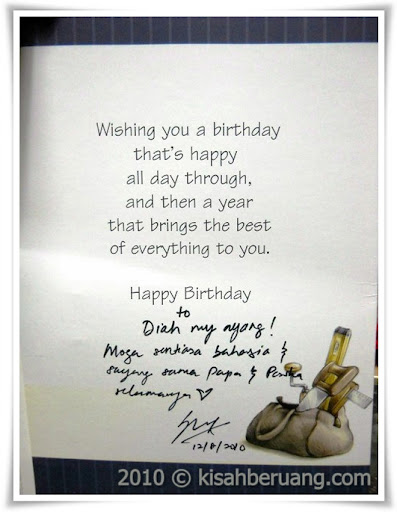 Birthday card from Papa Bear to Mama Pasha.