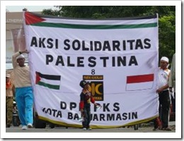62112_pks_banjarmasin_demonstrasi_solidaritas_palestina_300_225