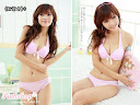 Japanese Girl, Underwear Shoot, Japanese Bikini Model