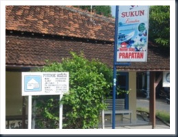 homestay prapatan (1) [320x200]