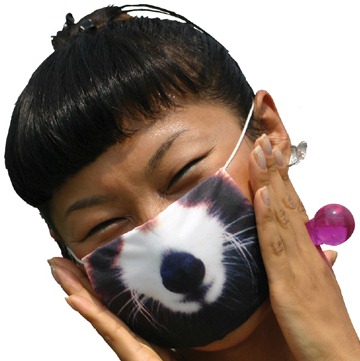 [puppy mask01[7].jpg]
