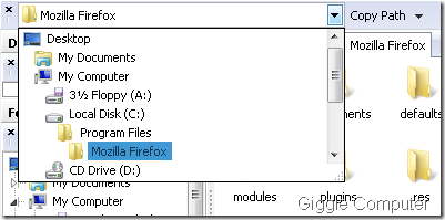 UltraExplorer - Address bar