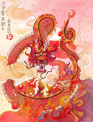 Millbrae Art and Wine Festival - Chinese brush painting