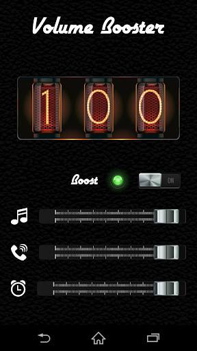 【免費音樂App】Volume Booster-APP點子