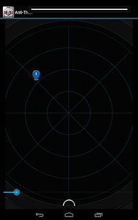 WiTbelt Screenshots 3