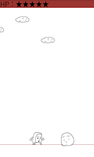 禁欲きんよくん Screenshots 2