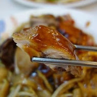 鳳城燒臘粵菜