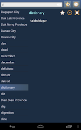 English Pampanga Dictionary poster 14